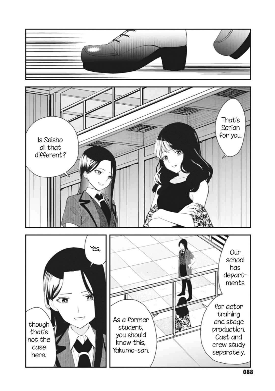Page 2 Chapter 4 Shoujo☆Kageki Revue Starlight - The LIVE Seiran - BLUE GLITTER