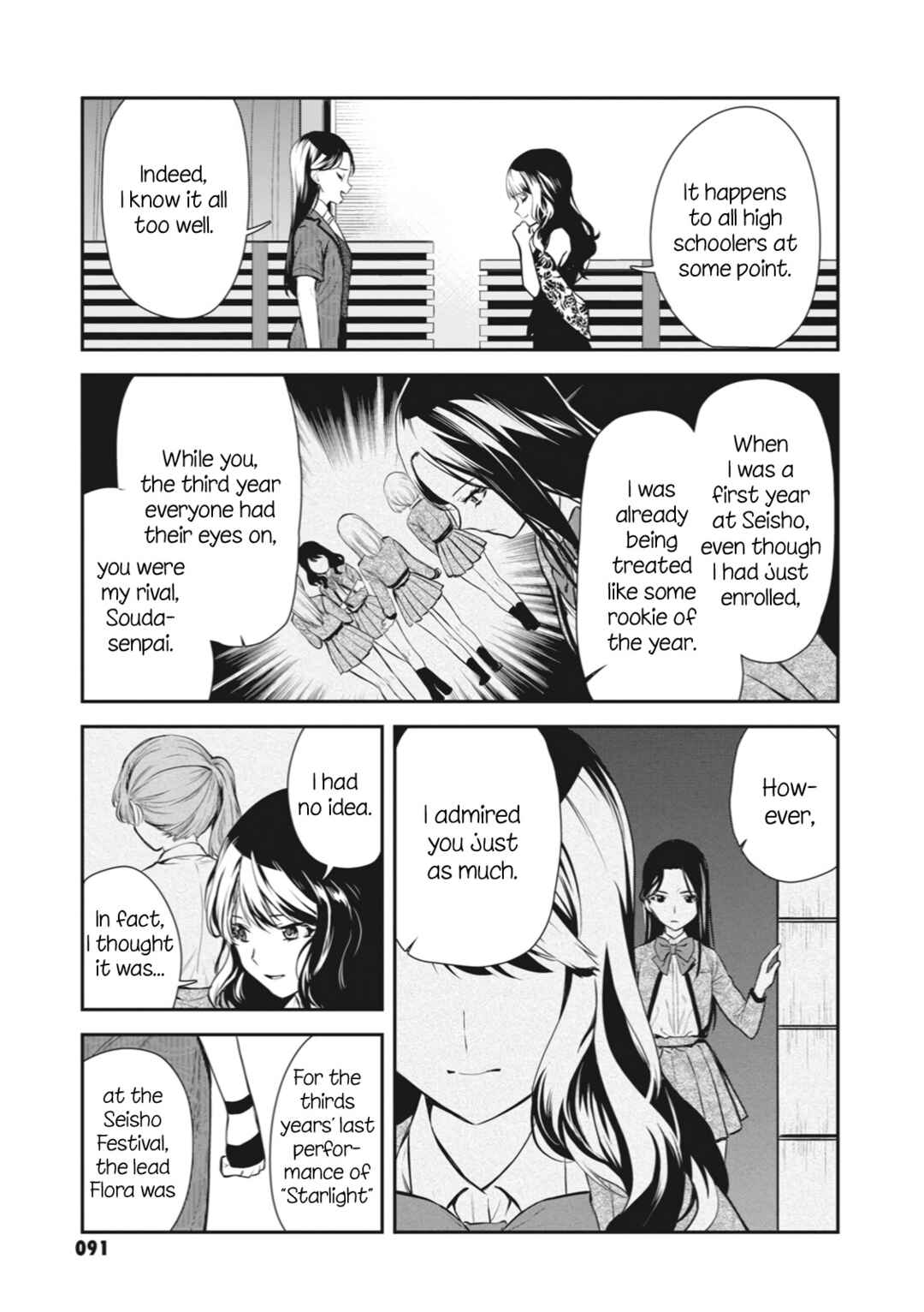 Page 5 Chapter 4 Shoujo☆Kageki Revue Starlight - The LIVE Seiran - BLUE GLITTER