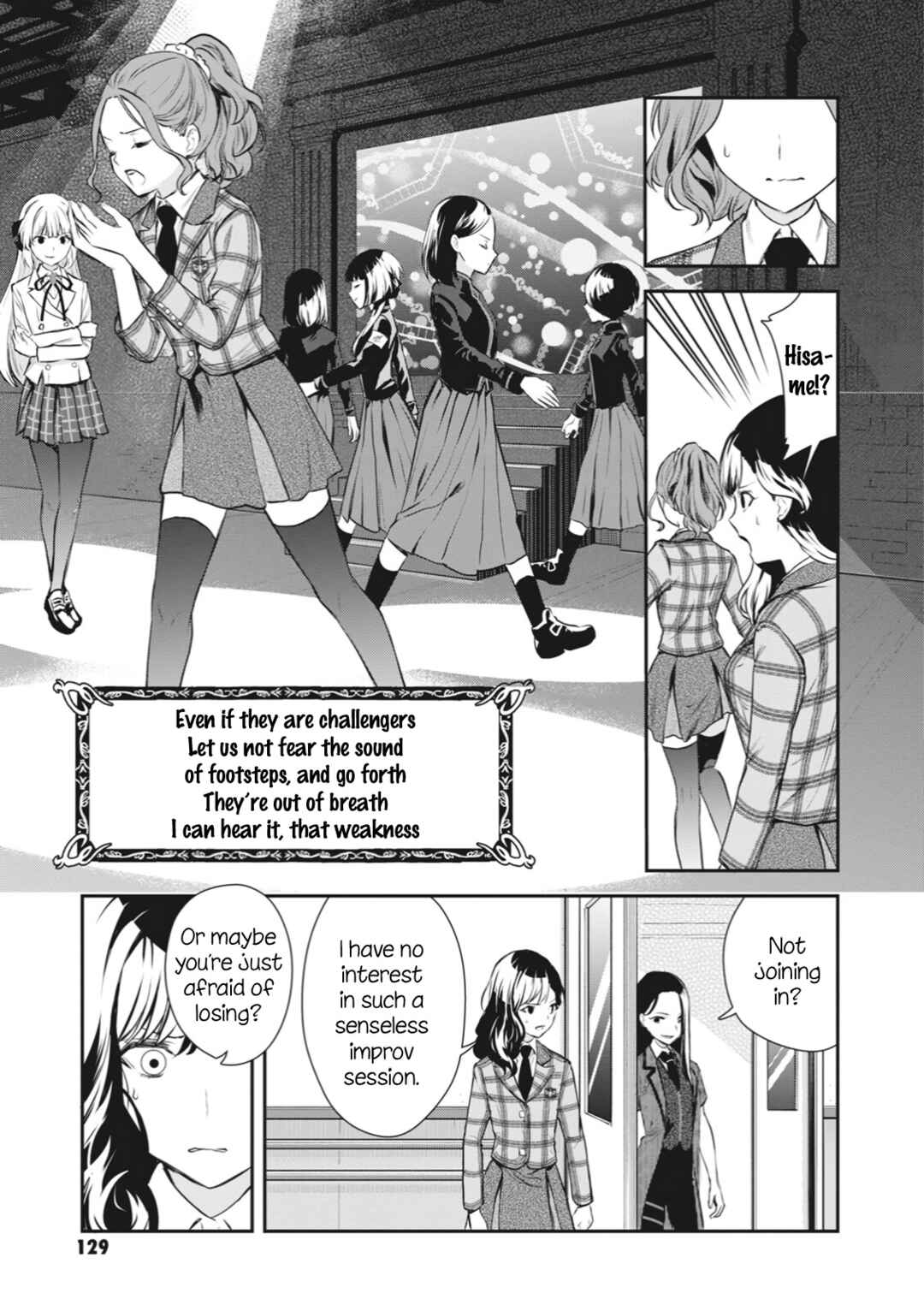 Page 17 Chapter 5 Shoujo☆Kageki Revue Starlight - The LIVE Seiran - BLUE GLITTER