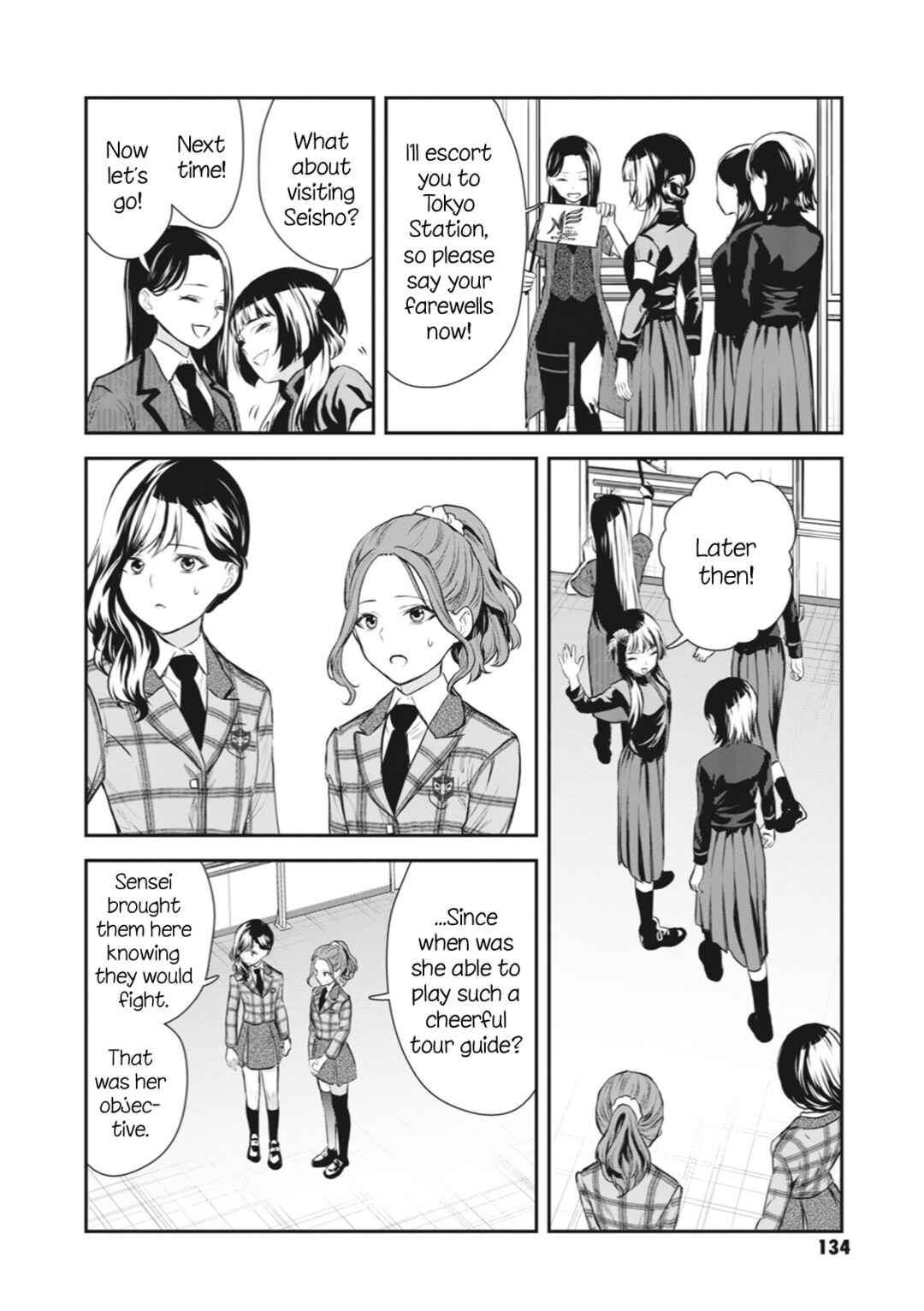 Page 22 Chapter 5 Shoujo☆Kageki Revue Starlight - The LIVE Seiran - BLUE GLITTER