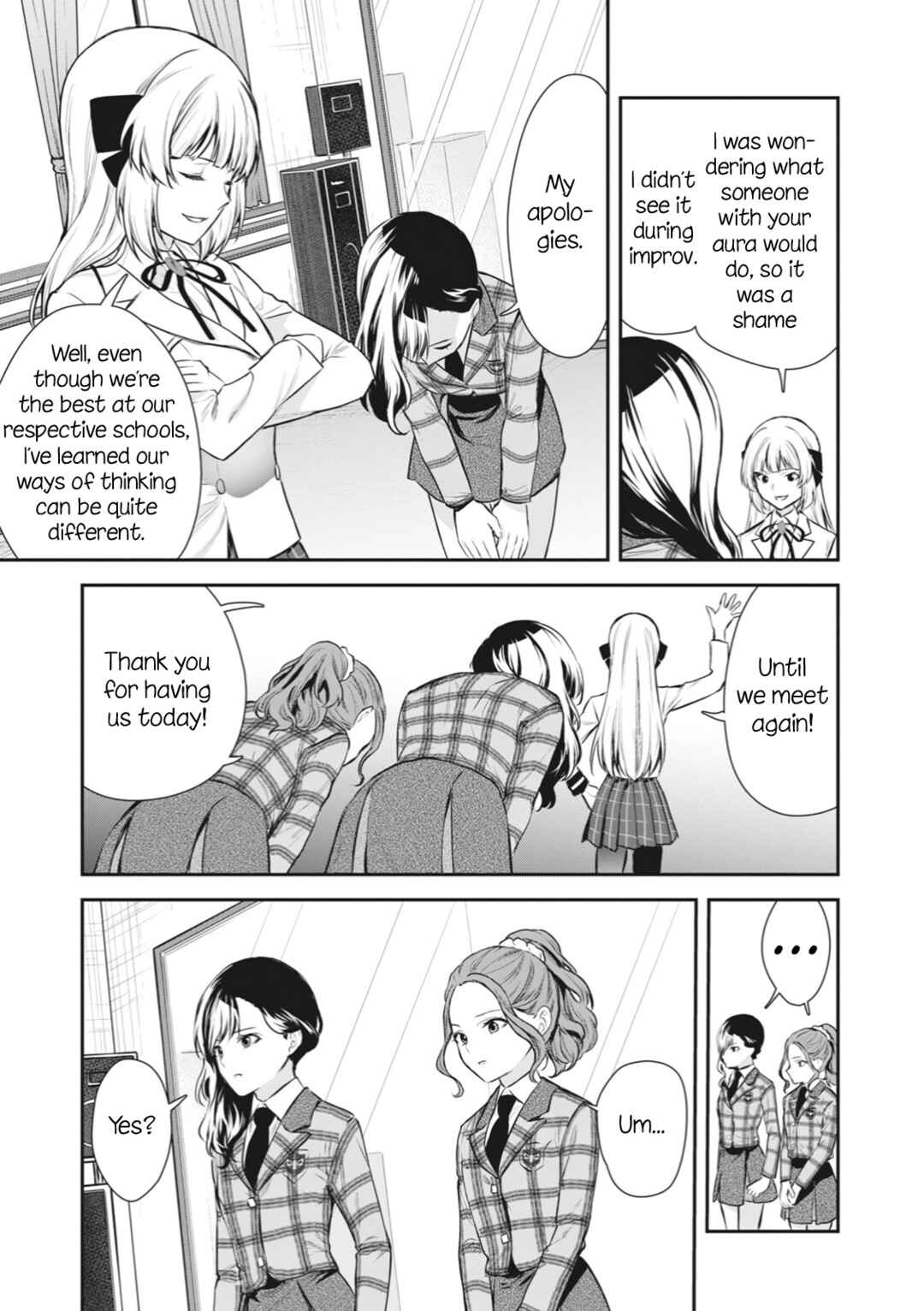 Page 23 Chapter 5 Shoujo☆Kageki Revue Starlight - The LIVE Seiran - BLUE GLITTER