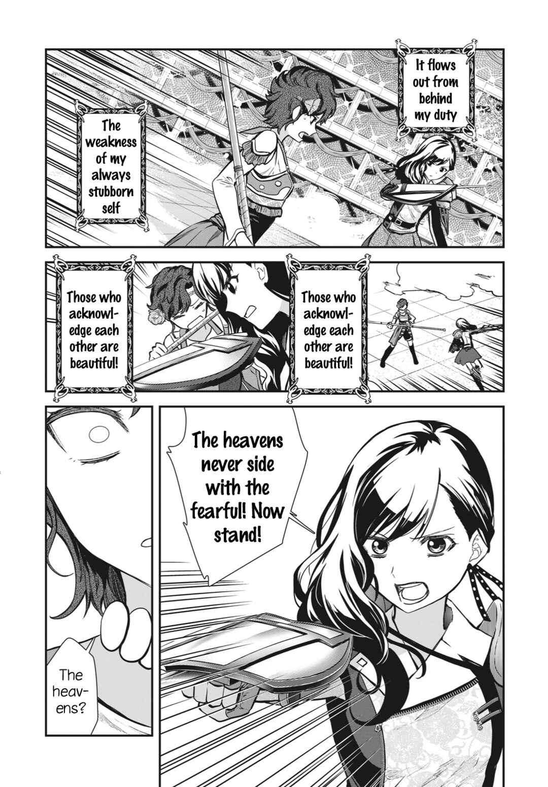 Page 8 Chapter 10 Shoujo☆Kageki Revue Starlight - The LIVE Seiran - BLUE GLITTER