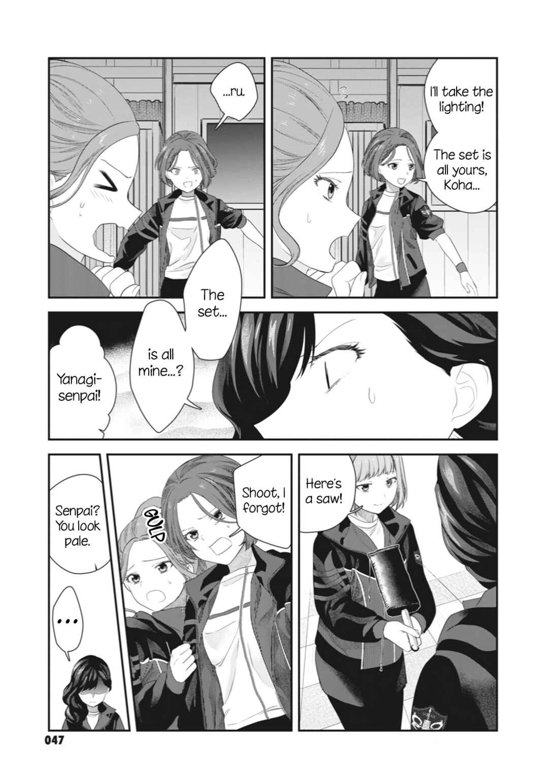 Page 11 Chapter 2 Shoujo☆Kageki Revue Starlight - The LIVE Seiran - BLUE GLITTER