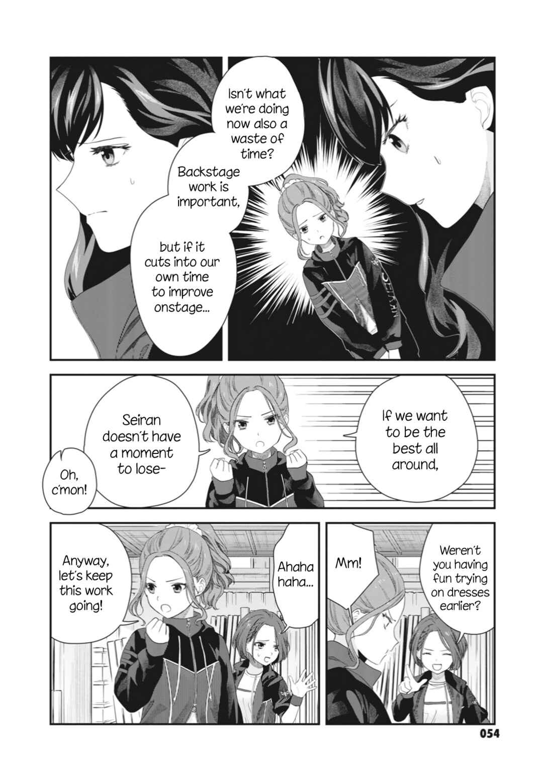 Page 18 Chapter 2 Shoujo☆Kageki Revue Starlight - The LIVE Seiran - BLUE GLITTER