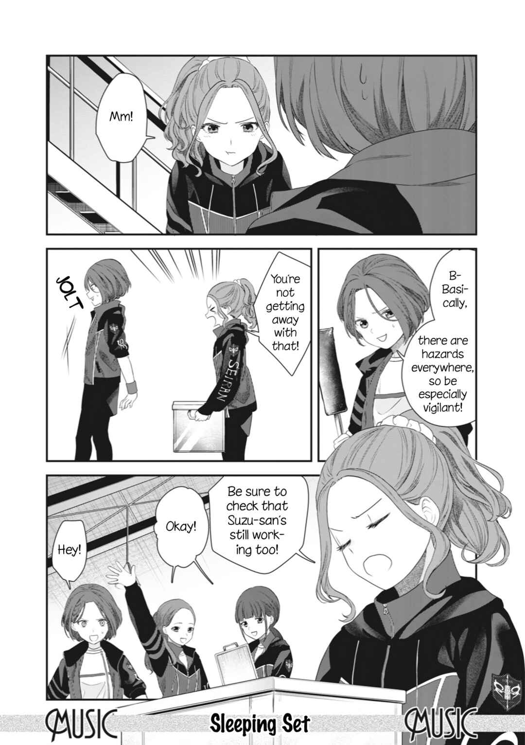 Page 3 Chapter 2 Shoujo☆Kageki Revue Starlight - The LIVE Seiran - BLUE GLITTER