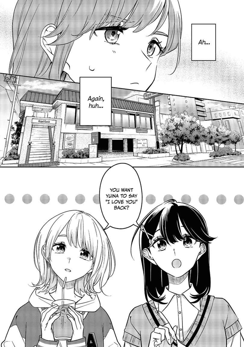 Page 10 Chapter Unknown_a214 Thats Just How I Love You