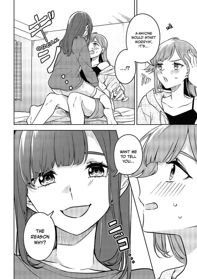Page 15 Chapter Unknown_a214 Thats Just How I Love You