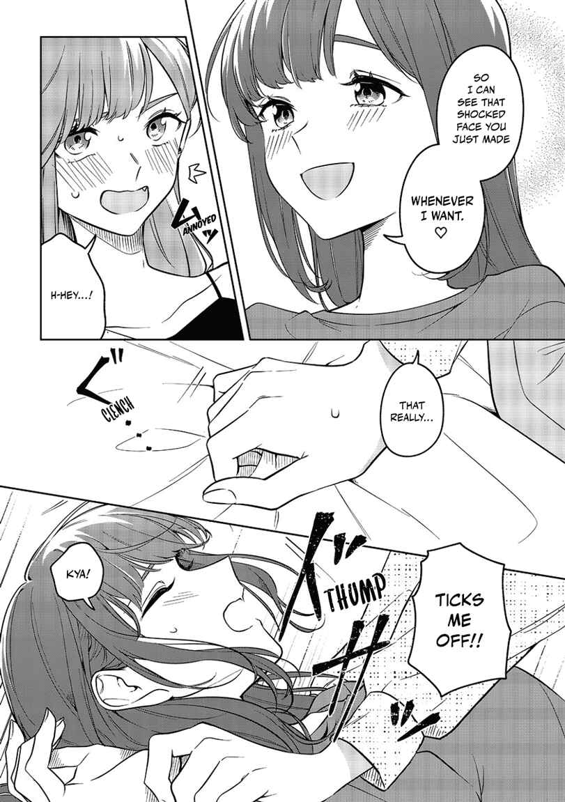 Page 17 Chapter Unknown_a214 Thats Just How I Love You