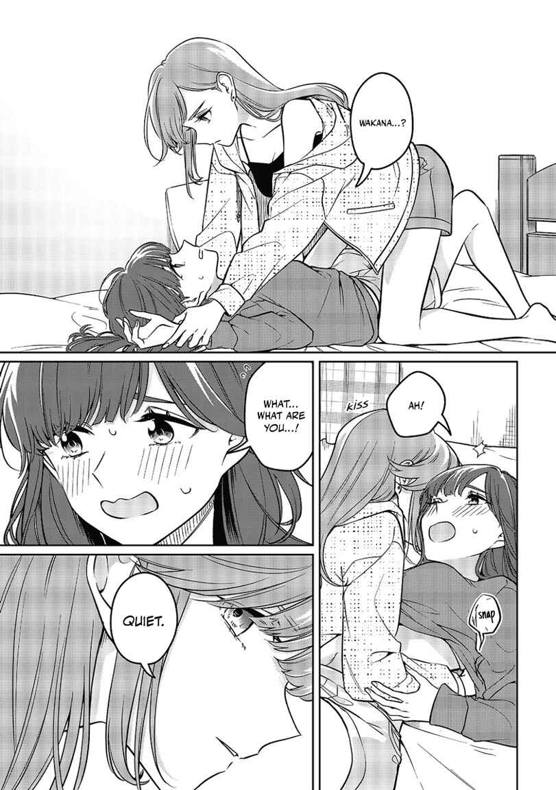 Page 18 Chapter Unknown_a214 Thats Just How I Love You