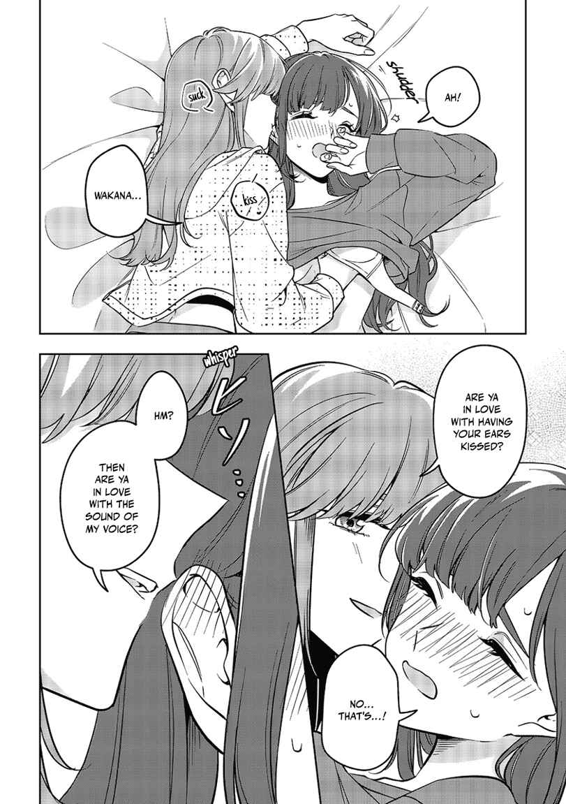 Page 19 Chapter Unknown_a214 Thats Just How I Love You