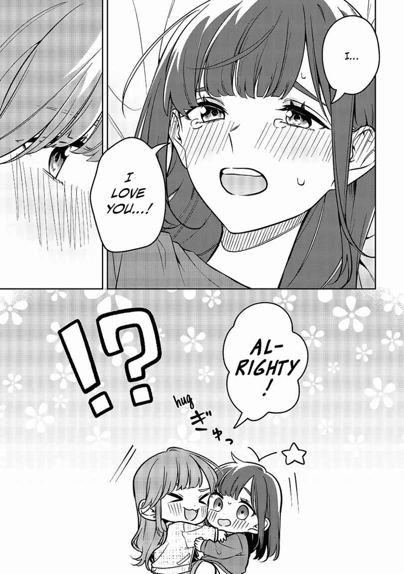 Page 20 Chapter Unknown_a214 Thats Just How I Love You