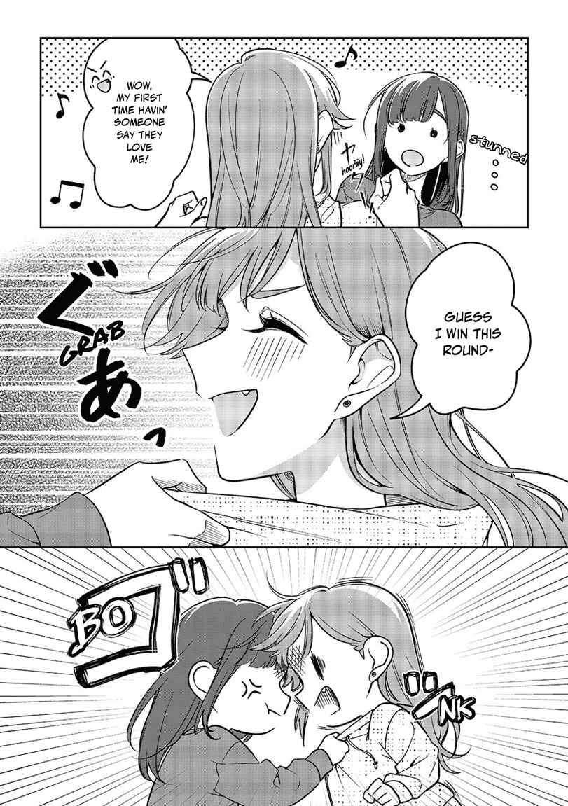 Page 21 Chapter Unknown_a214 Thats Just How I Love You