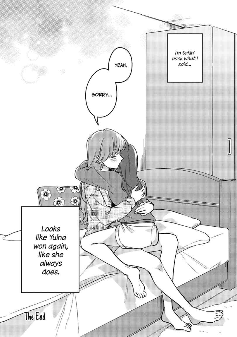 Page 23 Chapter Unknown_a214 Thats Just How I Love You