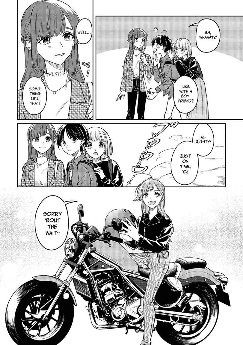 Page 3 Chapter Unknown_a214 Thats Just How I Love You