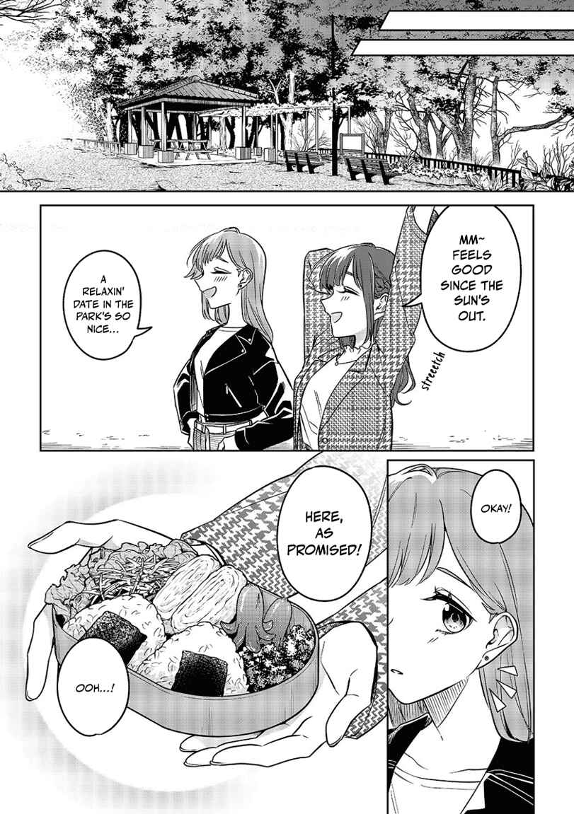 Page 6 Chapter Unknown_a214 Thats Just How I Love You