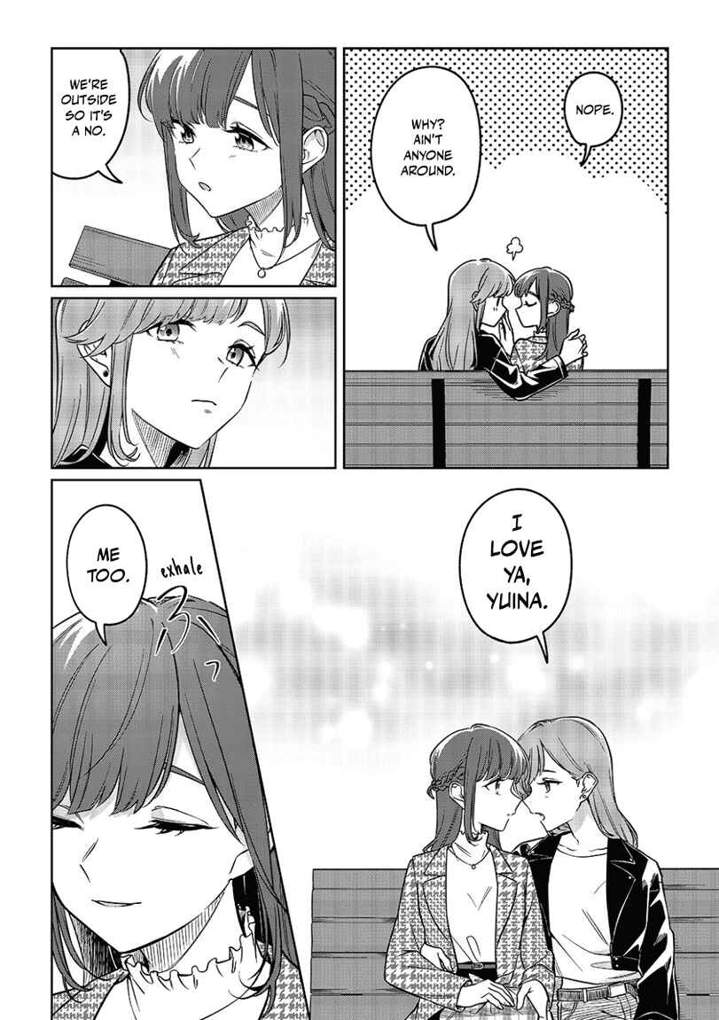 Page 9 Chapter Unknown_a214 Thats Just How I Love You