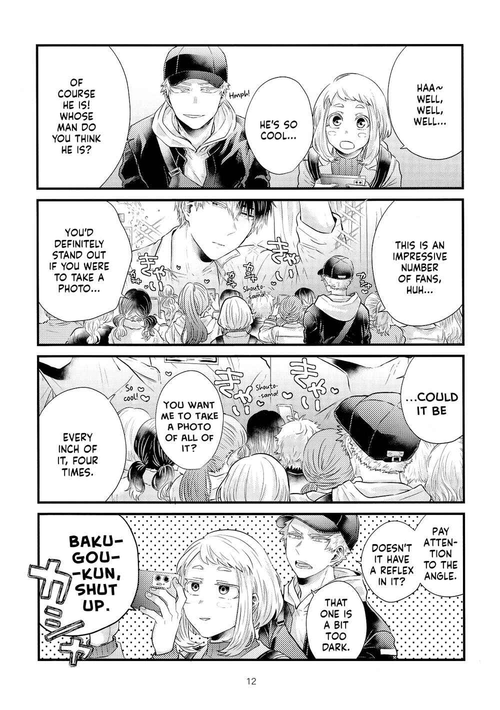 Page 13 Chapter Unknown_d05b My Hero Academia - Sugar (Doujinshi)
