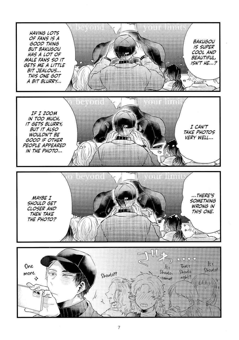 Page 8 Chapter Unknown_d05b My Hero Academia - Sugar (Doujinshi)