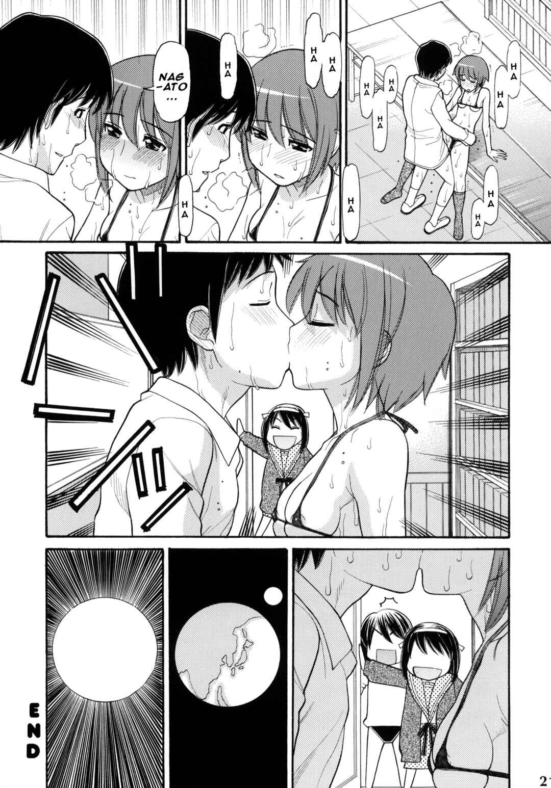 Page 20 Chapter Unknown_3087 Suzumiya Haruhi no Yuuutsu - Someday in the YUKI.N (Doujinshi)