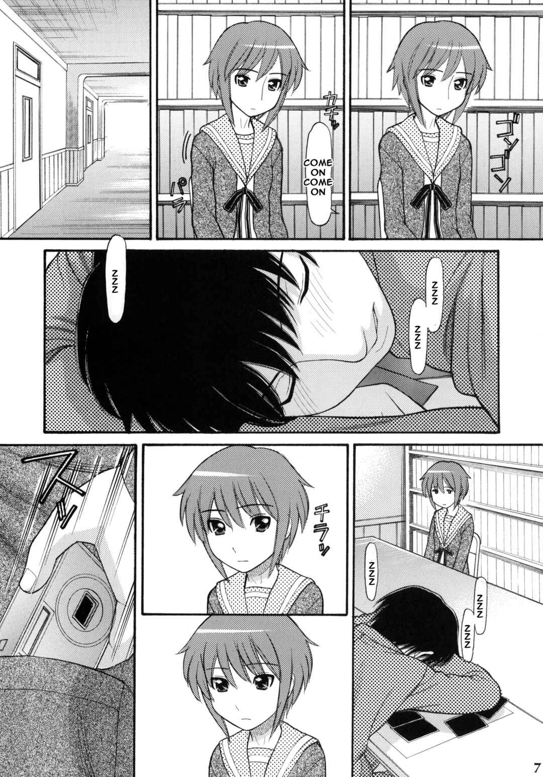 Page 6 Chapter Unknown_3087 Suzumiya Haruhi no Yuuutsu - Someday in the YUKI.N (Doujinshi)
