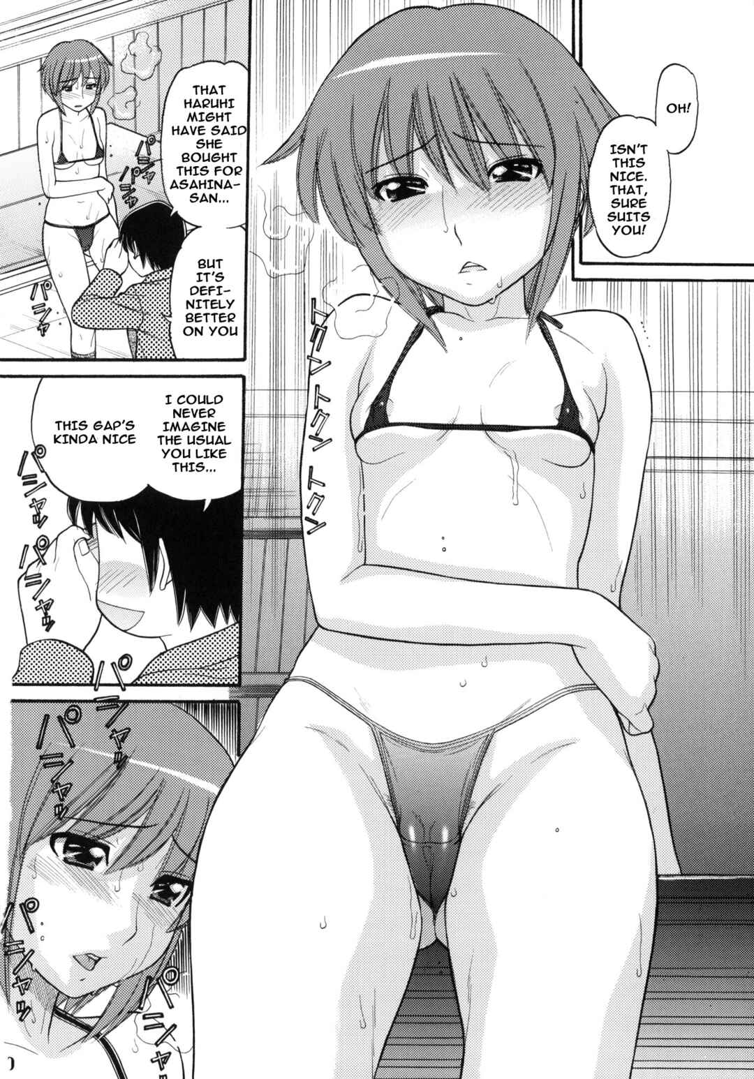 Page 9 Chapter Unknown_3087 Suzumiya Haruhi no Yuuutsu - Someday in the YUKI.N (Doujinshi)