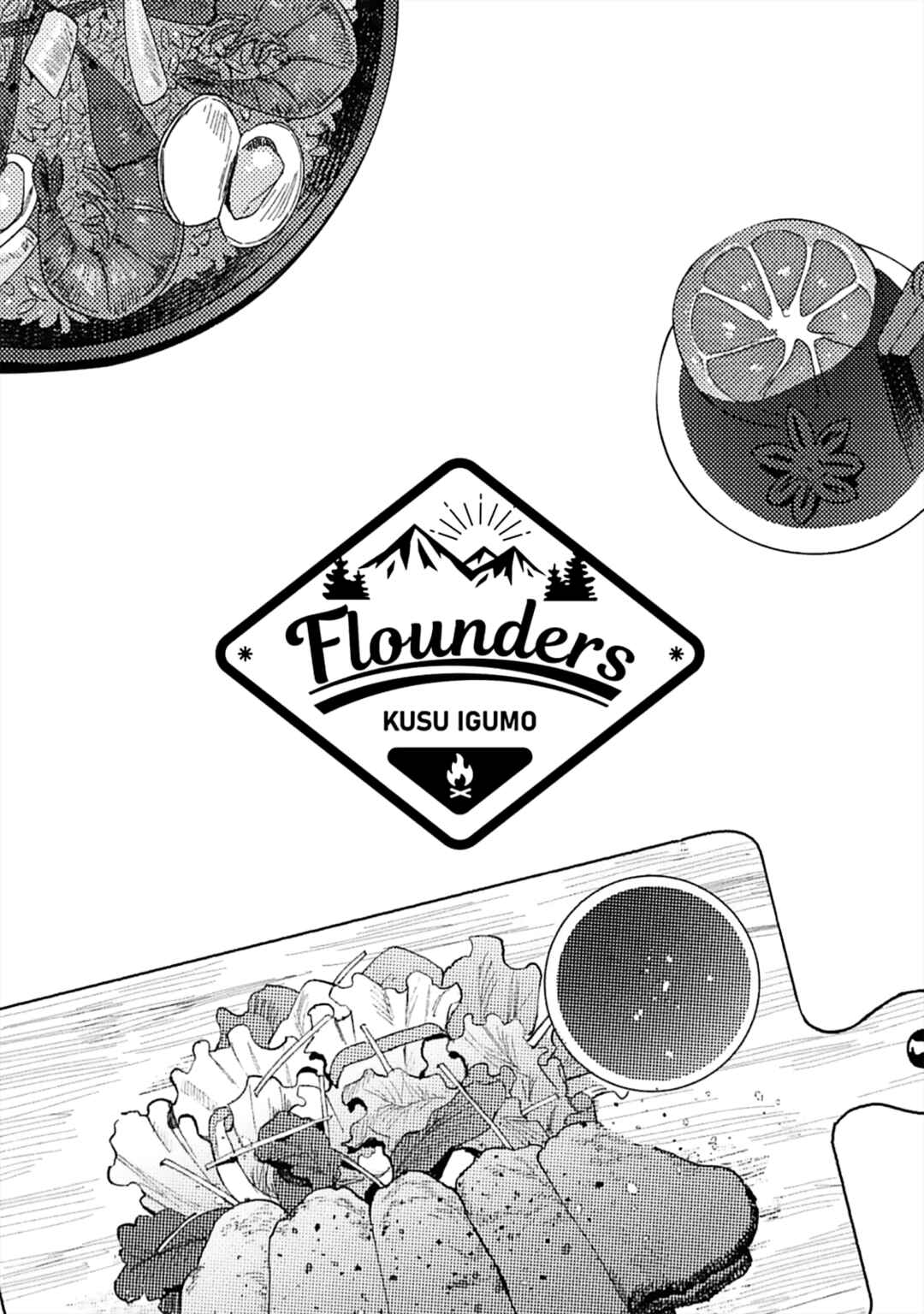 Page 44 Chapter 1 flounders