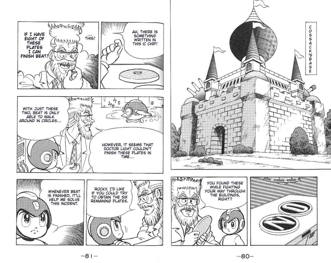 Page 2 Chapter 2 Mega Man 5