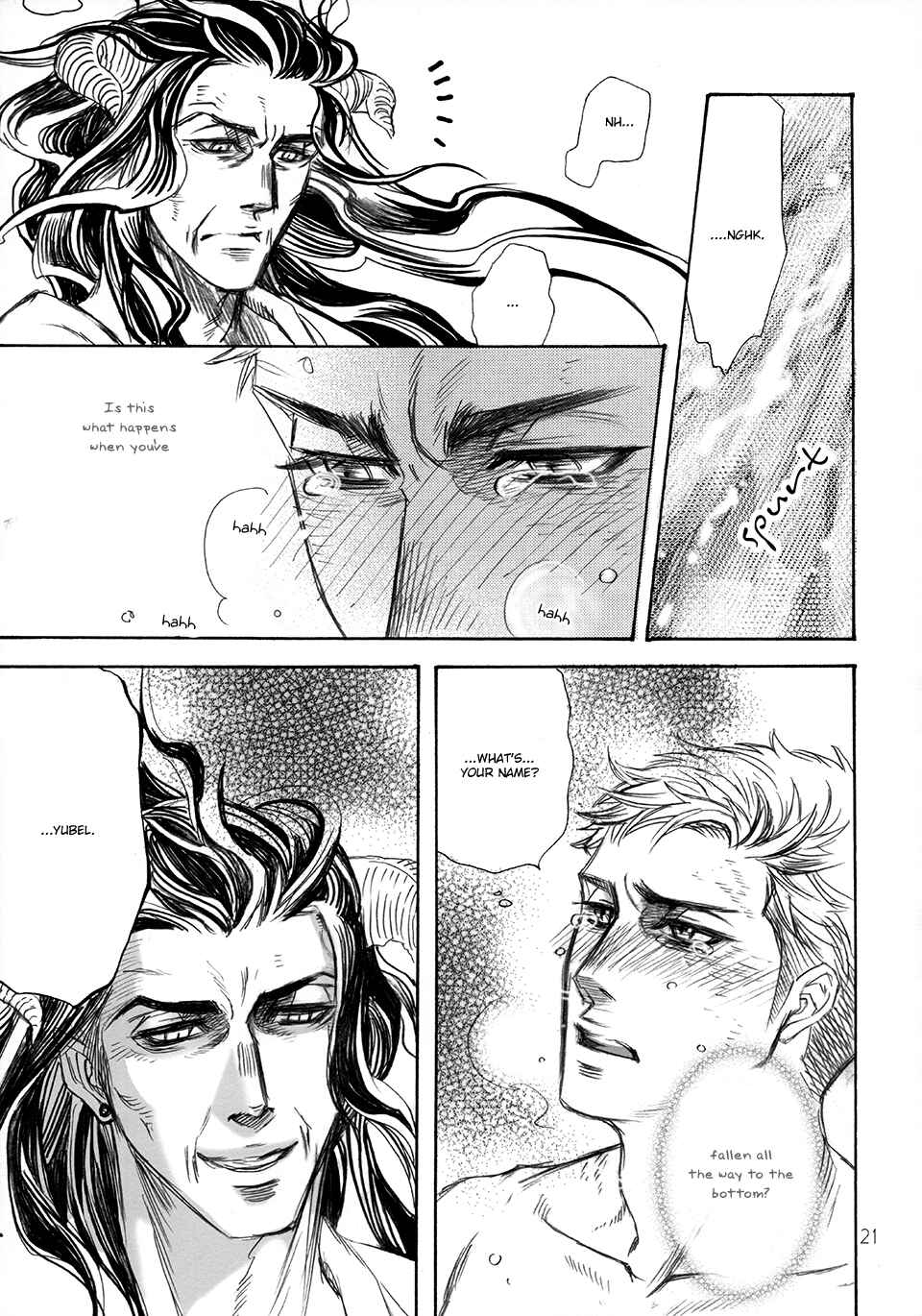 Page 22 Chapter Unknown_8728 Jashin to Shokugan