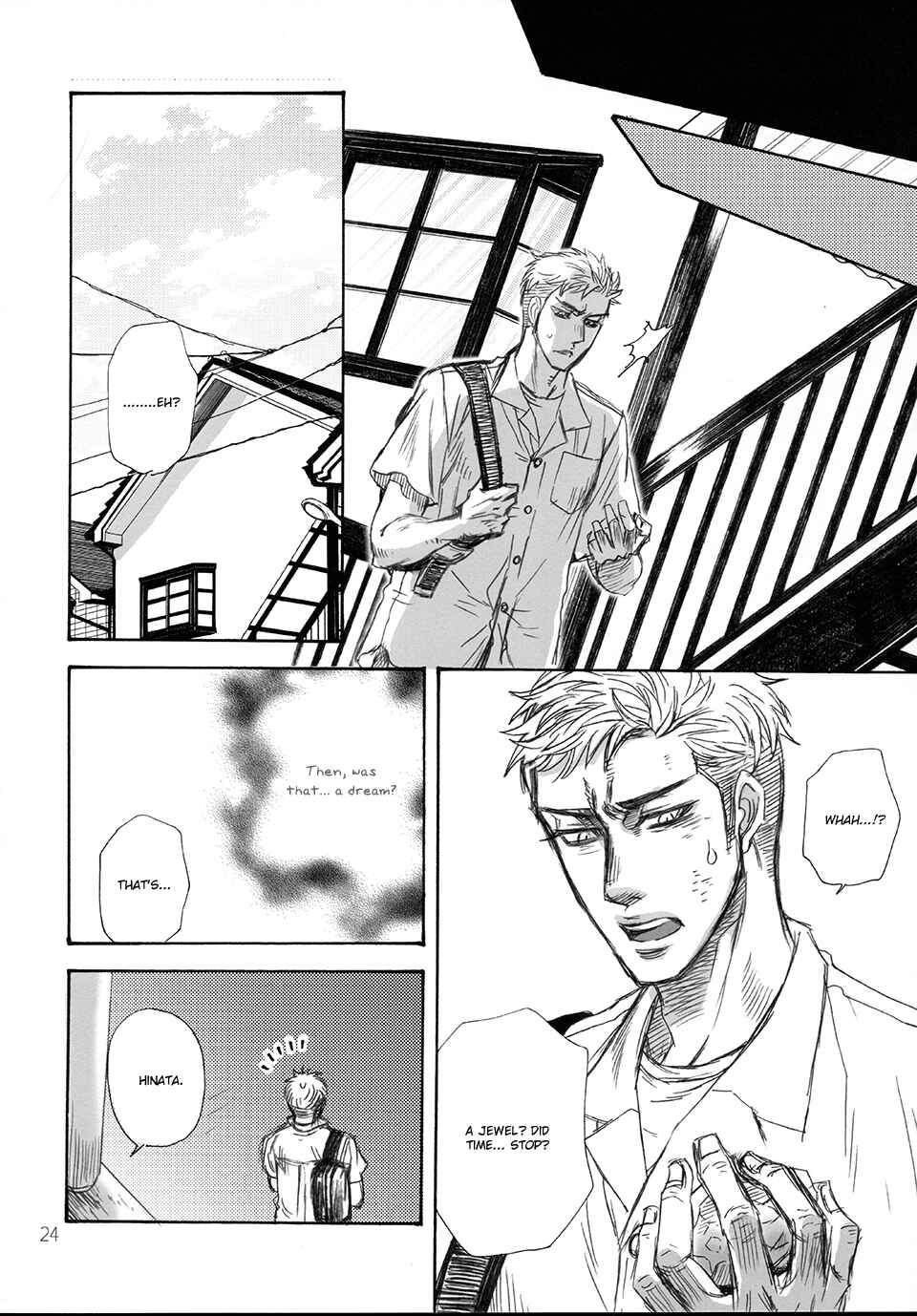 Page 25 Chapter Unknown_8728 Jashin to Shokugan