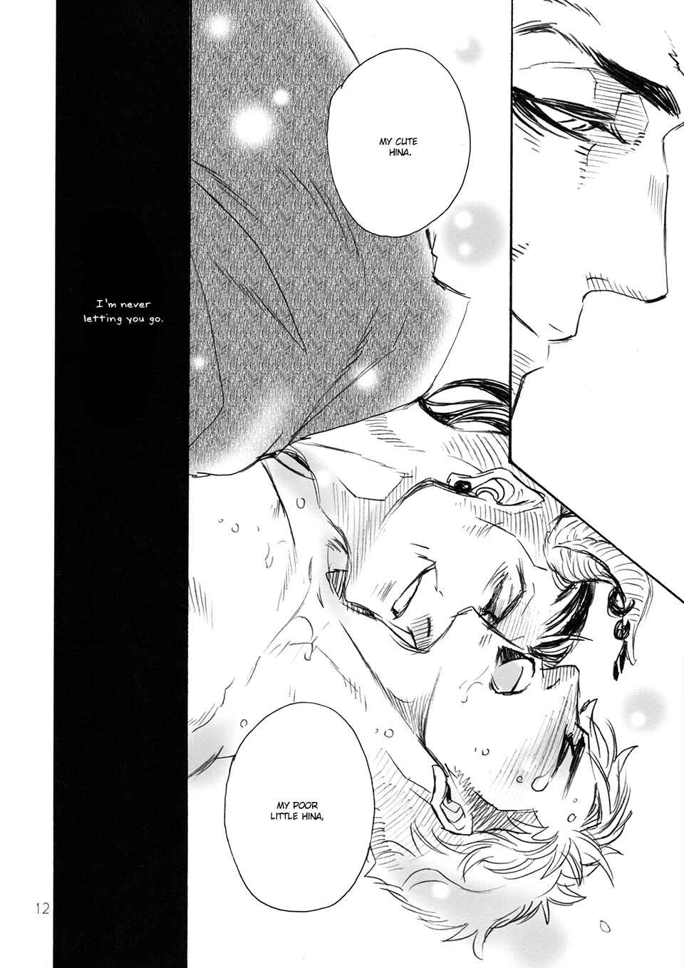 Page 13 Chapter Unknown_799f Jashin to Shokugan
