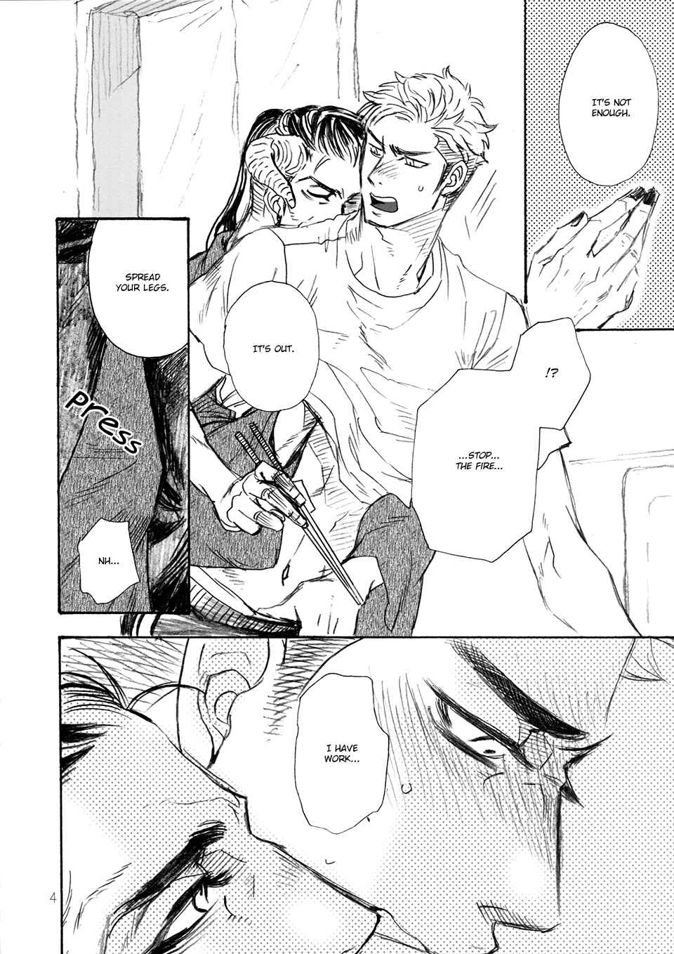 Page 5 Chapter Unknown_799f Jashin to Shokugan