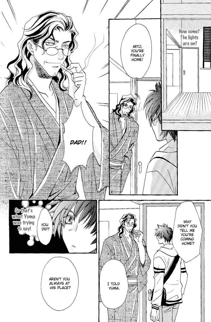 Page 11 Chapter 2 Me wo Tojite Oide yo