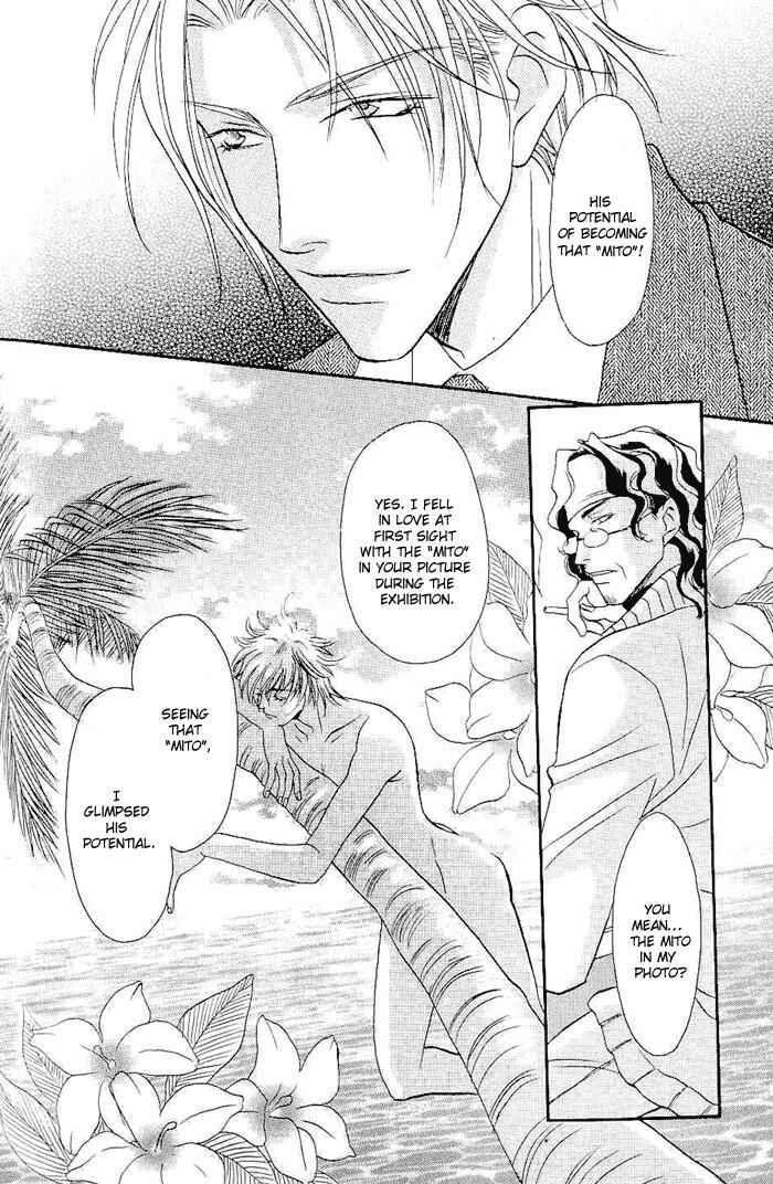 Page 17 Chapter 2 Me wo Tojite Oide yo
