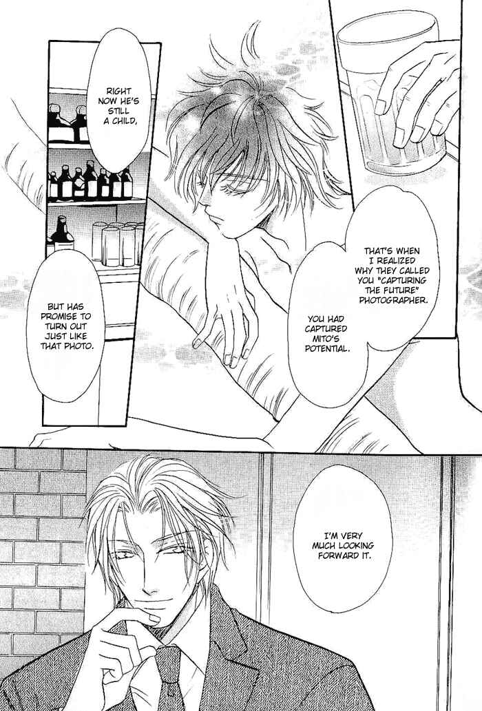 Page 18 Chapter 2 Me wo Tojite Oide yo
