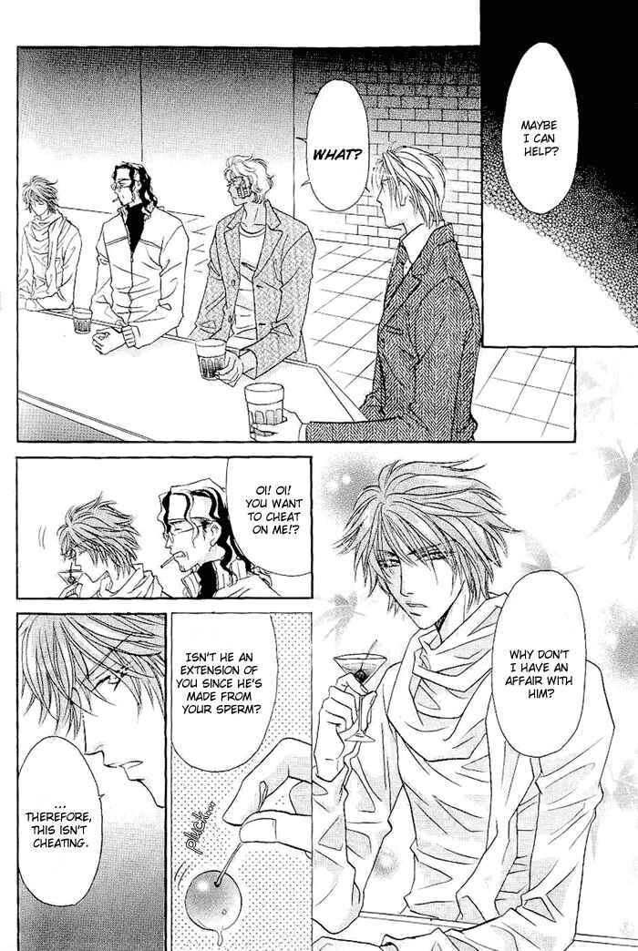 Page 19 Chapter 2 Me wo Tojite Oide yo