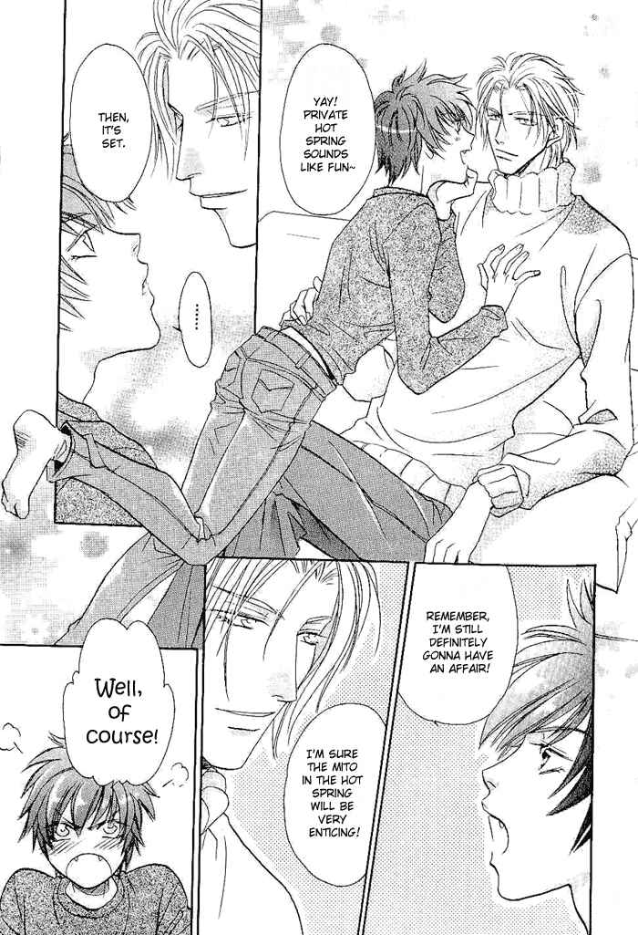 Page 22 Chapter 2 Me wo Tojite Oide yo