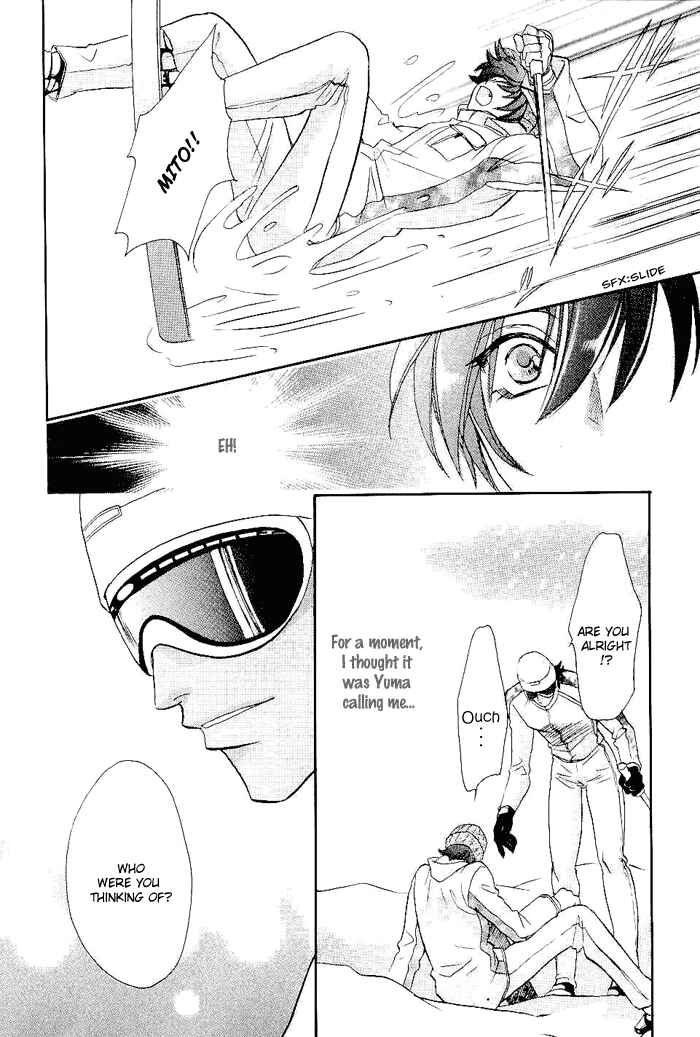 Page 13 Chapter 5 Me wo Tojite Oide yo