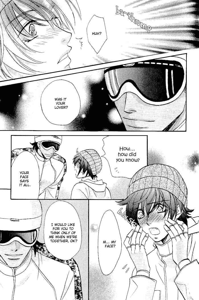 Page 14 Chapter 5 Me wo Tojite Oide yo