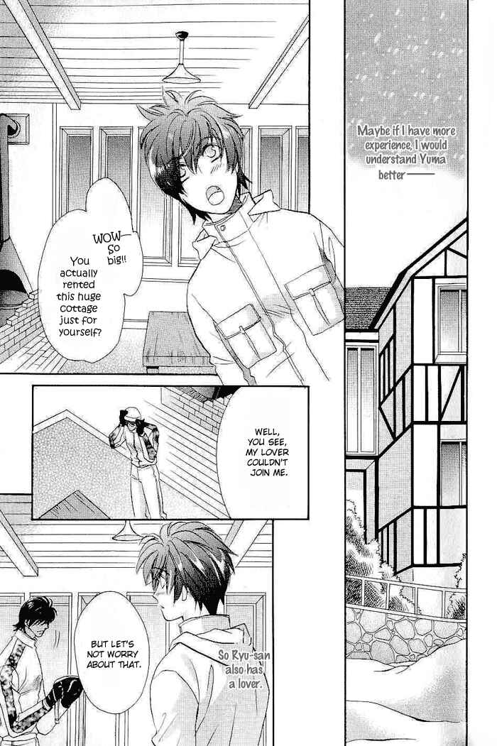 Page 16 Chapter 5 Me wo Tojite Oide yo