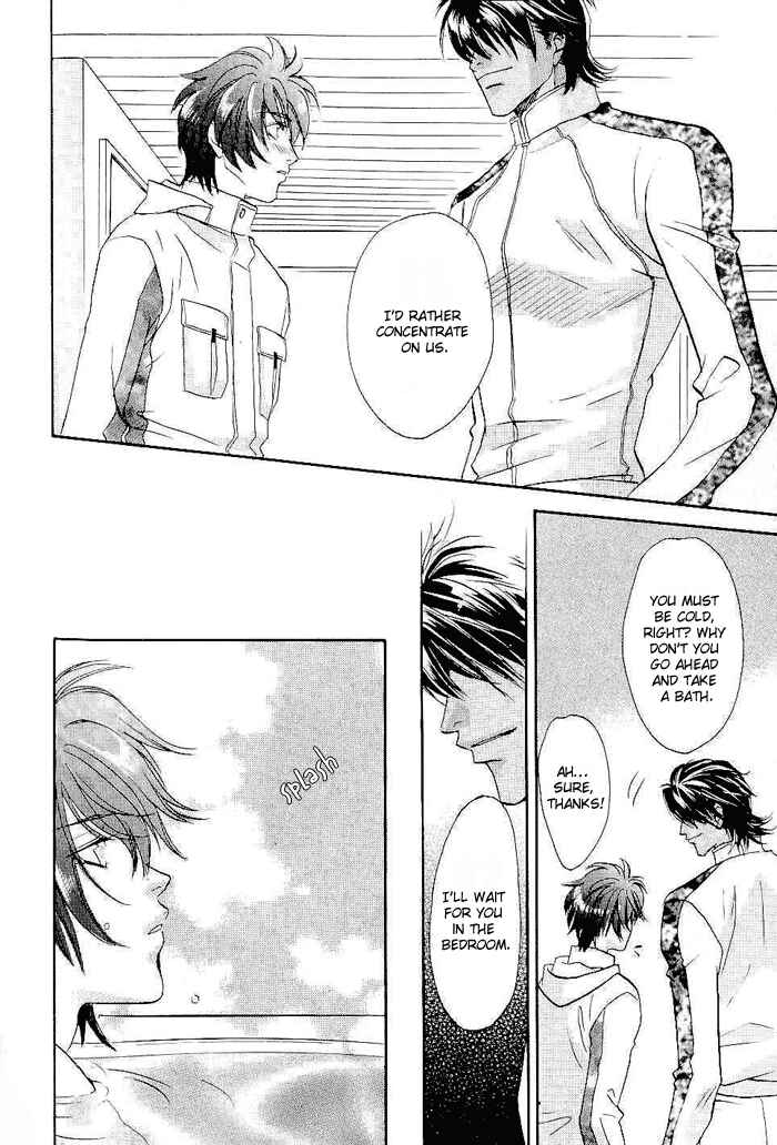Page 17 Chapter 5 Me wo Tojite Oide yo