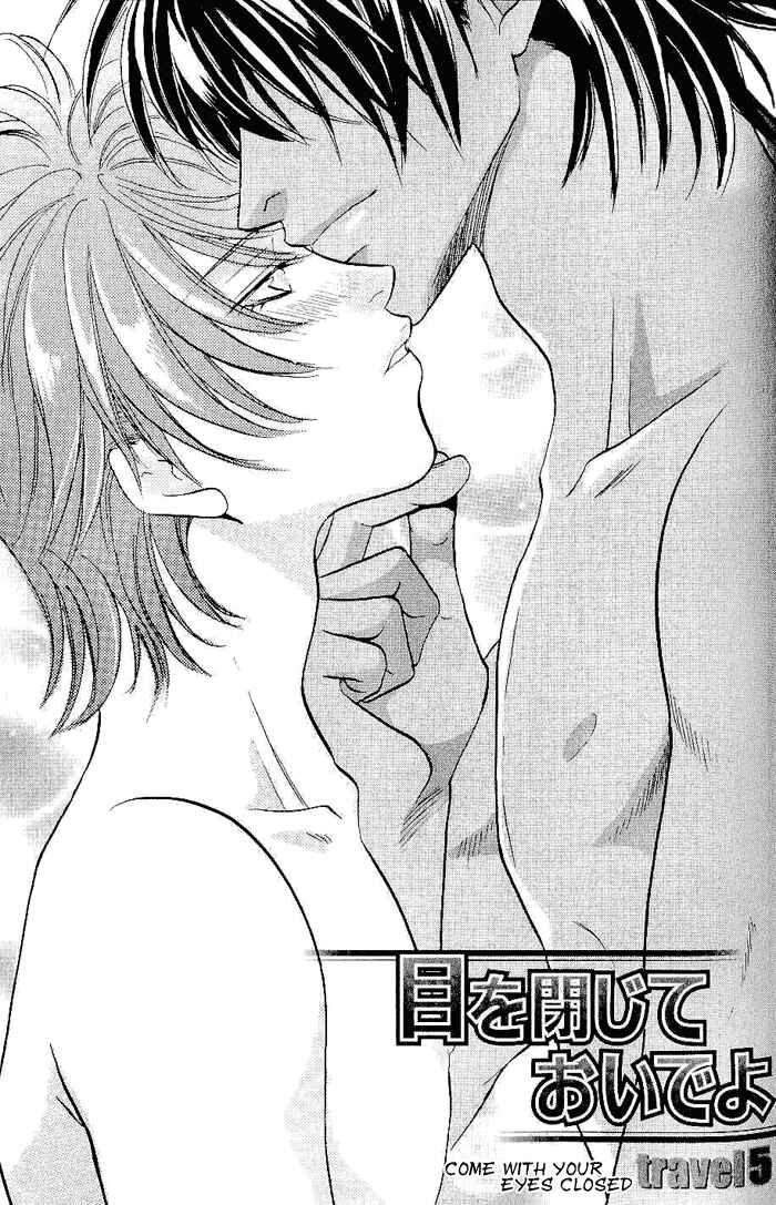 Page 6 Chapter 5 Me wo Tojite Oide yo