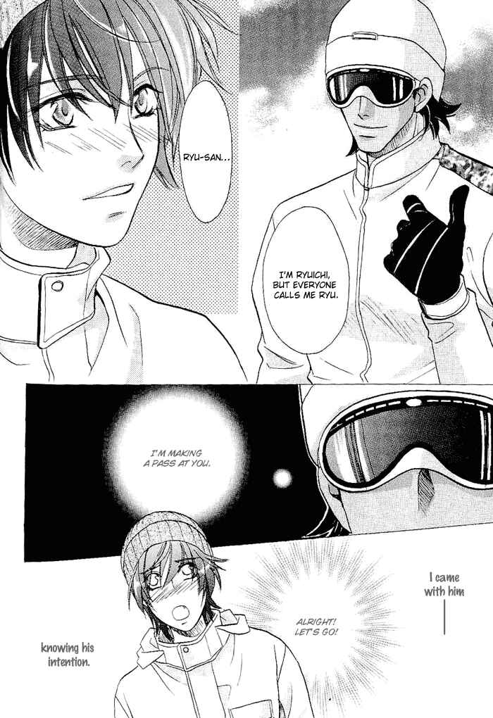 Page 9 Chapter 5 Me wo Tojite Oide yo