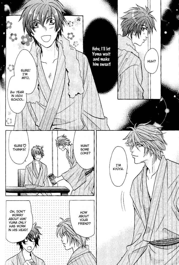 Page 13 Chapter 3 Me wo Tojite Oide yo