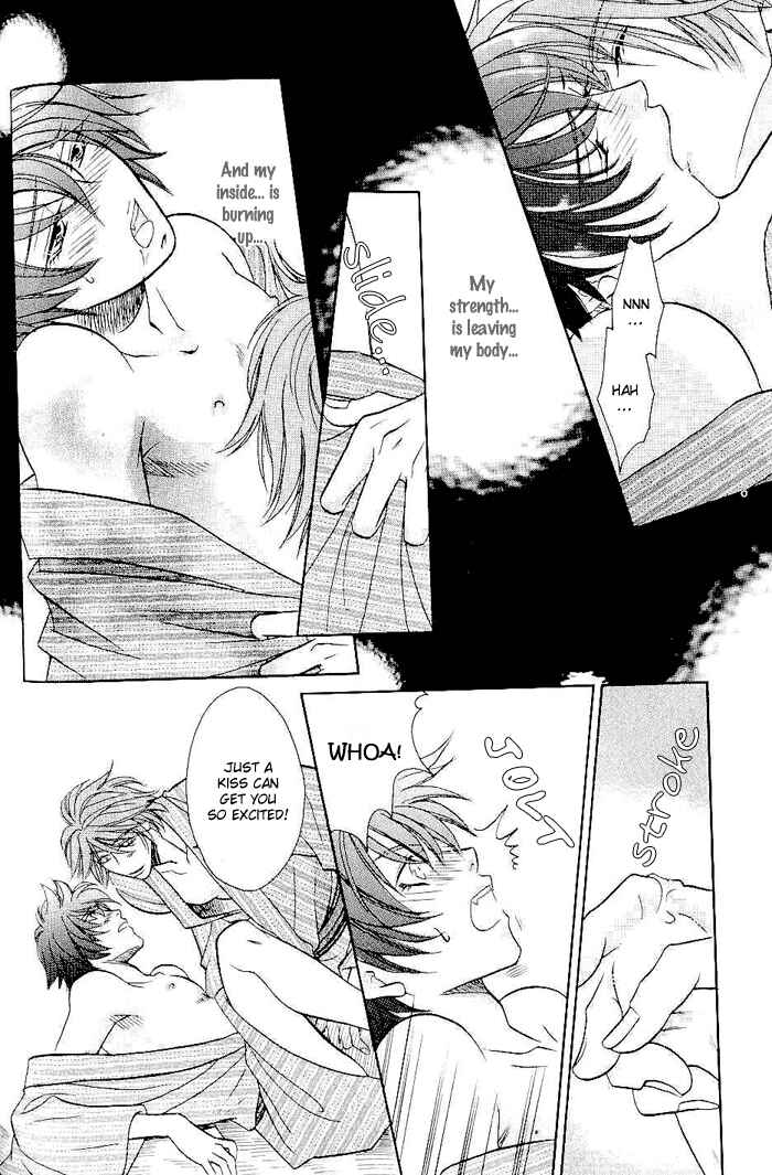 Page 17 Chapter 3 Me wo Tojite Oide yo
