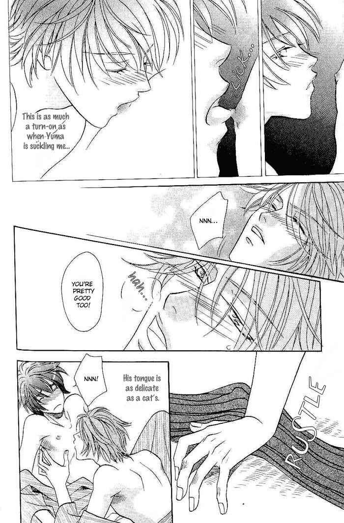 Page 19 Chapter 3 Me wo Tojite Oide yo