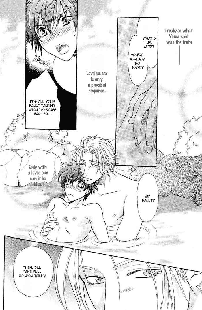 Page 27 Chapter 3 Me wo Tojite Oide yo