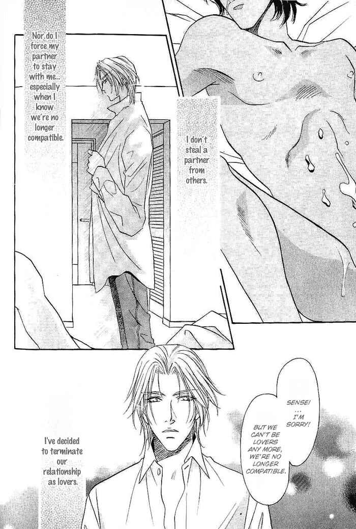 Page 11 Chapter 4 Me wo Tojite Oide yo