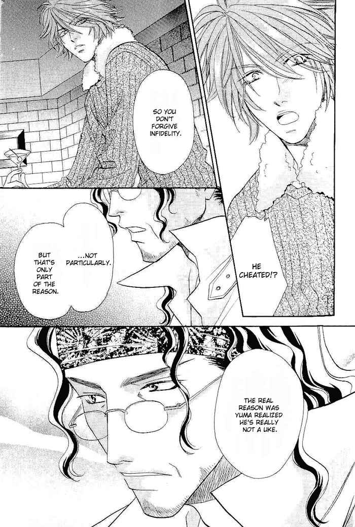 Page 16 Chapter 4 Me wo Tojite Oide yo