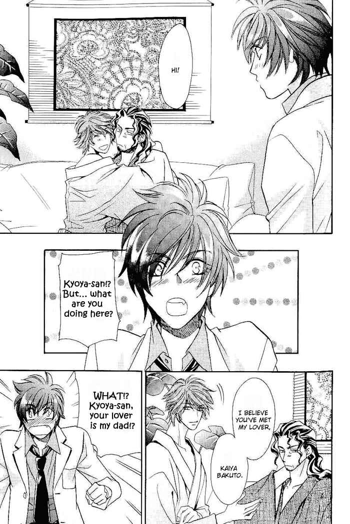 Page 22 Chapter 4 Me wo Tojite Oide yo