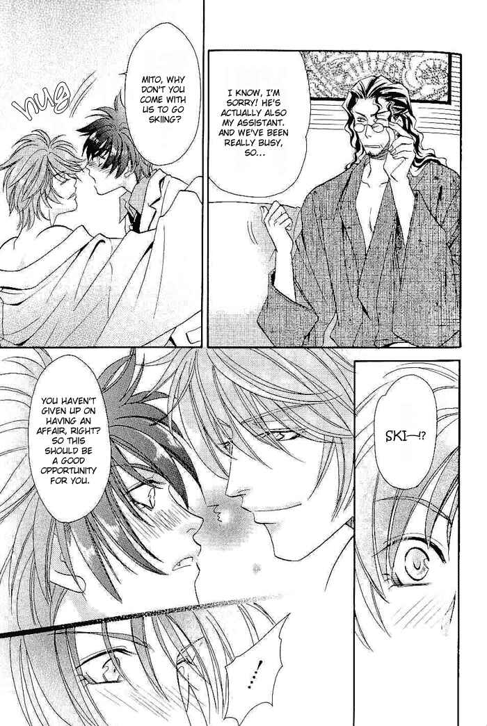 Page 24 Chapter 4 Me wo Tojite Oide yo